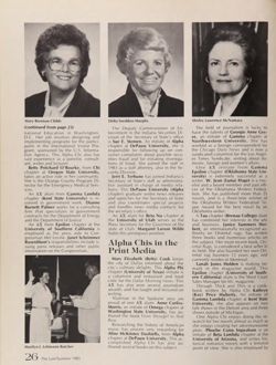 1984-1985_Vol_88 page 115.jpg